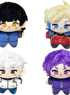 Mini Anime Plush Toys Michel Caesar Mikage Reo Nagi Seishiro