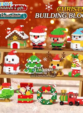 Christmas Building Block Santa Claus Snowman Elk Tree Micro