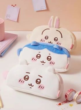 Chiikawa Pencil Case Cartoon Hachiware Plush Pen Bag Usagi S