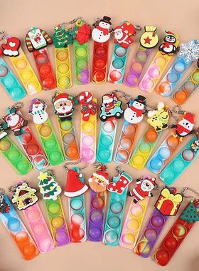 10-50pcs Cartoon Christmas Pop Keycha Santa Claus Xmas Tree