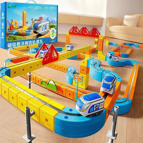 DIY Cube Track Electric Magnetic 3D Tracks Train for Kids Cu