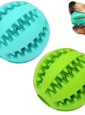 Dog Toy Ball Can Leak Food Bouncy Ball Rubber Dogs Molar Toy
