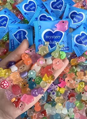 60pcs Glow In The Dark Mini Resin Animals & Mushroom Blind B