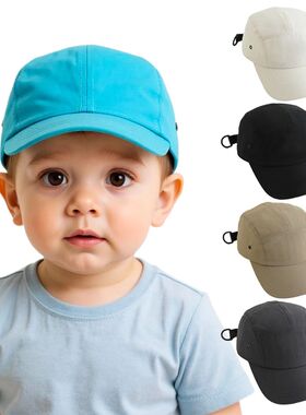 2-6 Years Spring Summer Sun Hat Beach Toddler Baby Baseball