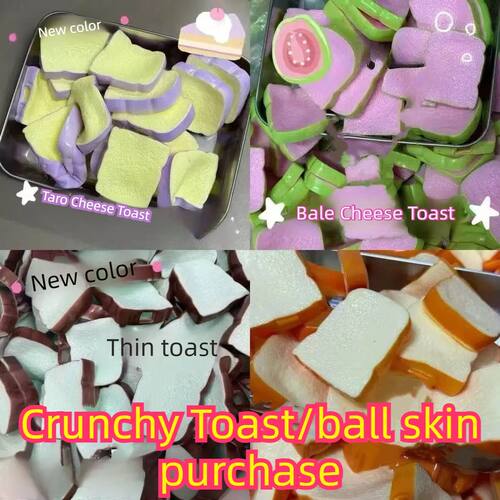 New Crunch Squishy Toast Slow Rise Squishy Squeeze Round Blo