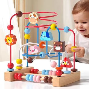 Montessori Toys Baby Wooden Roller Coaster Bead Maze Toddler