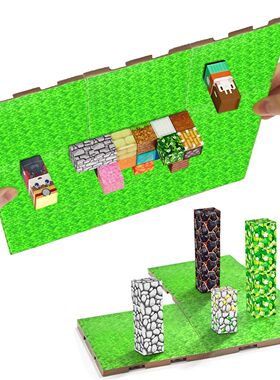 1/2/4/10 PCS Magnetic Base Plate Variety Baseplates Match DI