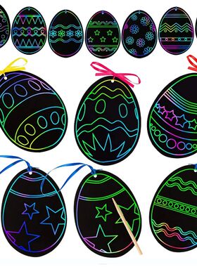 24PCS Crafts for Children Scratching Easter Egg Art Toys DIY