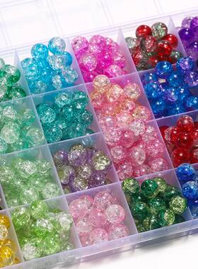 50/100pcs 8mm Glass Crackle Beads Loose Spacer Beads for Jew