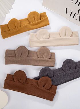 Cute Bear Ear Baby Headbands Solid Elastic Hairbands Infant