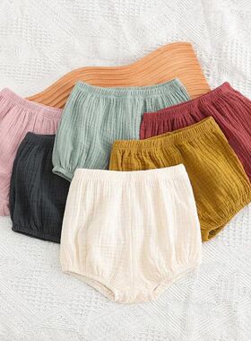 Summer Thin Boys and Girls Casual Solid Color Shorts