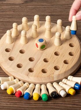 Wooden Memory Match Stick Chess Color Game Board Puzzles Mon