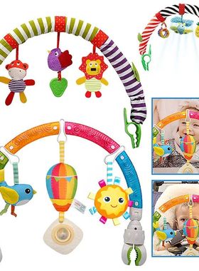 Infant Baby Stroller Arch Toy Play Bar Fun borns Sensory Act