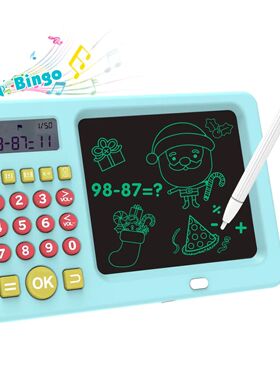 Mouth Calculator Math Addition Subtraction Multiplication Di