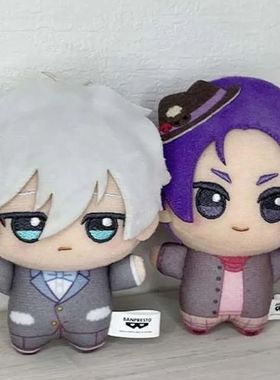 15cm  Blue Kawaii Lock Plush Doll Nagi Seishiro Mikage Reo A