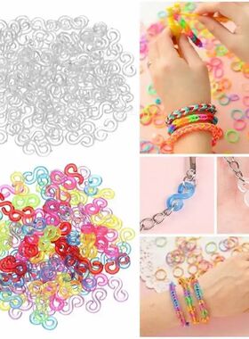 200pcs Loom Bands S Clips Colorful S Clips Loom Band Connect