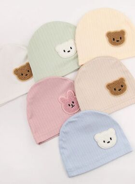 Newborn Baby Turban Hats Spring Autumn Models 0-6 Months Boy