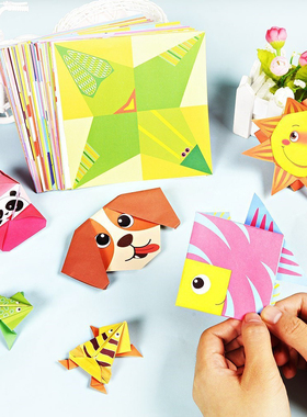54 Pages Montessori Toys DIY Kids Craft Toy 3D Cartoon