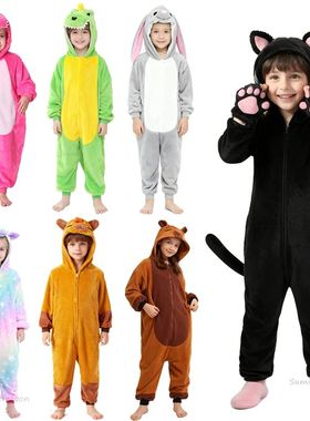 Kigurumi Kids Cat Animal Cartoon Pajamas Children Sleepwear