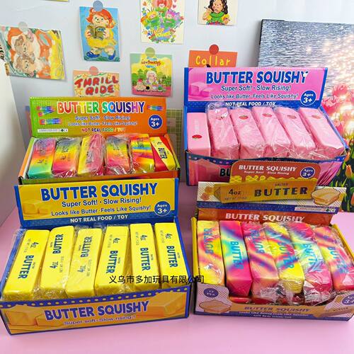 12pcs/Full Case 13.5cm Butter Stick Slow Rising Squishy Toy,