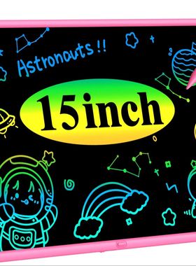 16 inchesChildren's writing tablet LCD handwriting tablet ey