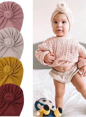 Solid Waffle Crochet Knit Baby Hat 3M-5T Turban Infant Toddl