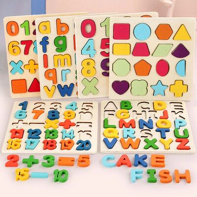 Montessori Alphabet Number Wooden Puzzles Kids Intelligent M