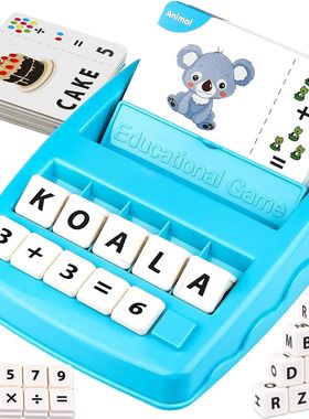 Educational Toys Learning Games for Kids 2 in 1 Matching Let