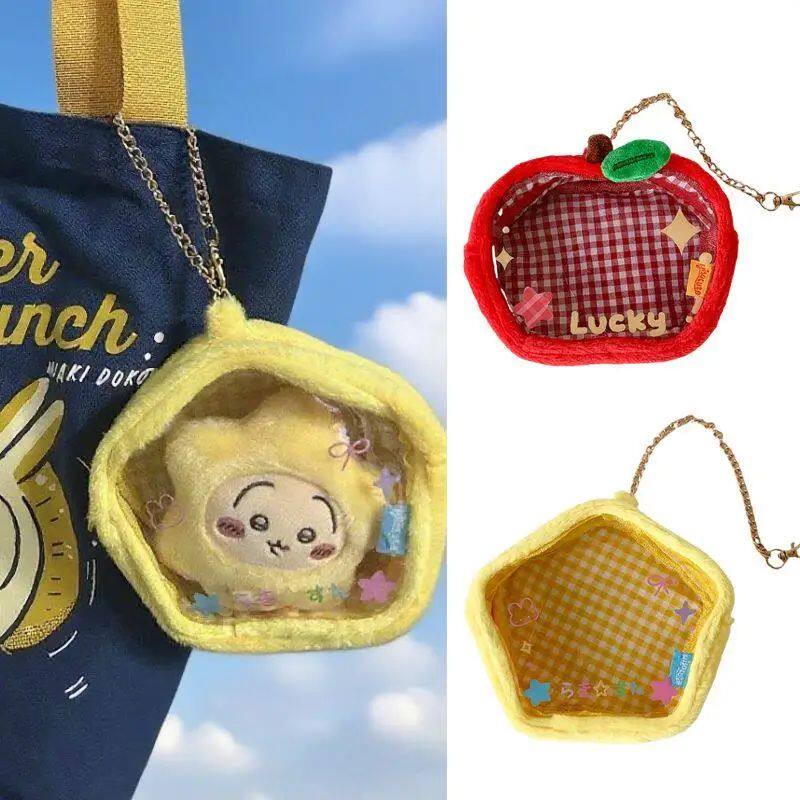 Cartoon Star Apple Plush Storage Bag Pendant Cute Coin Purse