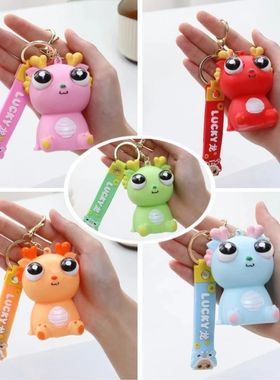 Cute Big Eyed Dragon Squishy Toy - Pop Eyes Fidget Keychain