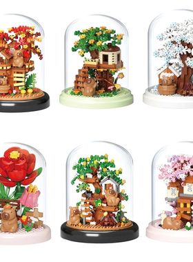 Fun Capybara Garden Puzzle Assembling Building Blocks Simula