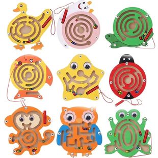 Toy Maze Kids Wooden Game Children Puzzle Magnetic