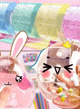 Nano Bubble Tape DIY Pinch Ball Water Balloons Nontoxic High