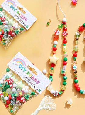 1/3 Bag Colorful DIY Christmas Beaded Bracelet Necklace for