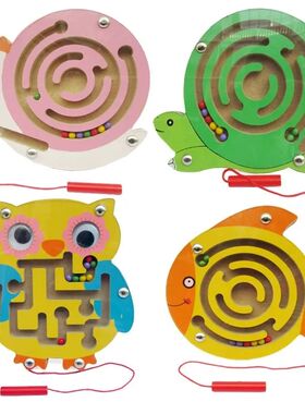 Children Wooden Educational Montessori Toys Magnetic Maze Ha