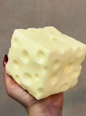 Jumbo Cheese Cube Sss Ball Big Cheese Shapeable Squeeze Ball