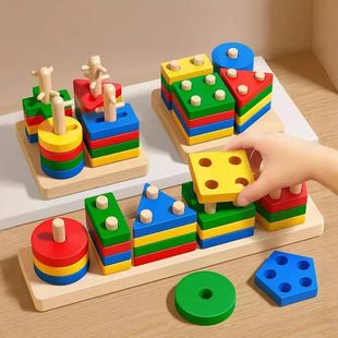 Montessori Toy Wooden Building Blocks Early Learning Educati