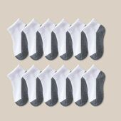 children socks short basic and white pairs gray desig