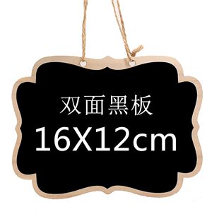 Bview Art 2pcs Wooden Polygonal Chalkboard Small Home & Offi