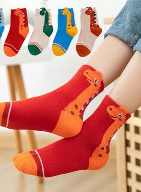 5 Pairs Kids Socks Cartoon Dinosaur Pattern Comfortable Chil