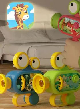 1 Set Baby Early Education Puzzle Projector Torch Toy Kids H