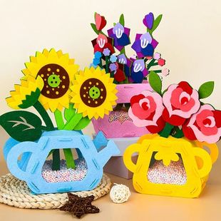 Montessori Arts Crafts DIY weaving Toys Non Handicraf Flower