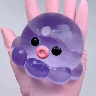 Homemade Bubble Octopus Squeeze Toy for Relax Fun Party & Bi