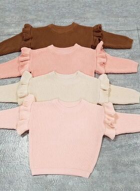 Toddler Baby Girls Sweater Cute Solid Color Ruffle Long Slee