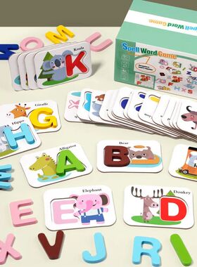 Montessori Wooden Spell Word Game Letter Cognitive Card Matc