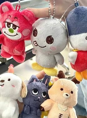 10CM RIIZE MINI Doll Pendant WONBIN SOHEE Keychain Valentine