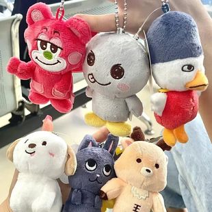 Doll Pendant WONBIN 10CM Keychain MINI SOHEE Valentine RIIZE