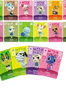 Various Amiibo Card welcome Animal Crossing:  Horizons Vario