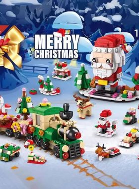 Christmas Advent Calendar Surprise Blind Box Christma Buildi