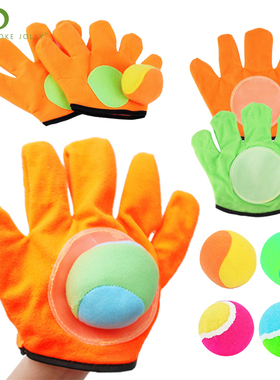 1 Set Kids Sucker Sticky Ball Toy Outdoor Sports Catch Ball